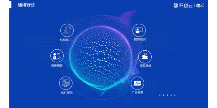 雅迪以钠电科技构筑安全充电系统方案，开创行业新模式