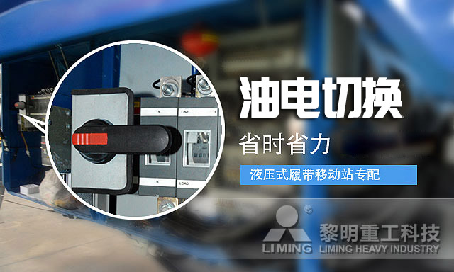 雅迪以钠电科技构筑安全充电系统方案，开创行业新模式