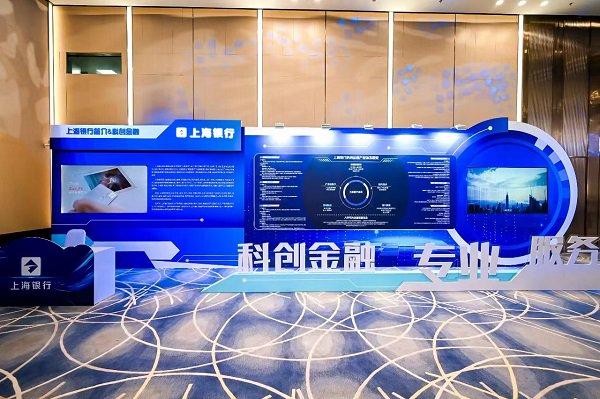 eVTOL创企时的科技完成A轮2000万美元独家战略融资