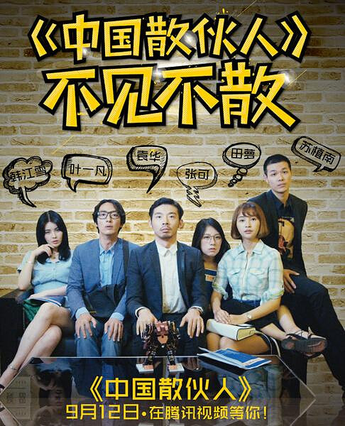 深度|超2000亿公益慈善资金“待命”创投圈,大干快上还需迈过四道关!