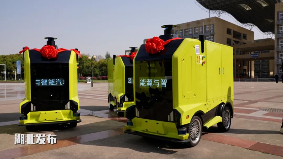 新石器无人车获6亿元融资，无人配送进入“下半场”