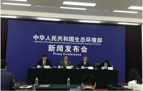 生态环境部：中央生态环保督察发现4方面突出问题