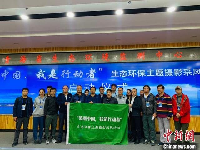 以高水平生态环境科技助力美丽中国建设——生态环境部介绍领域科技创新相关部署