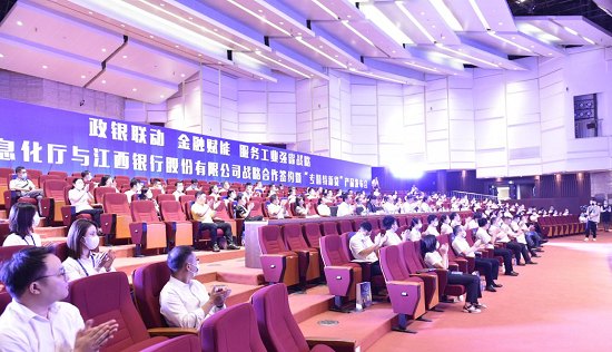 区域股权市场试水“专精特新”专板:创投项目投资退出新路径?