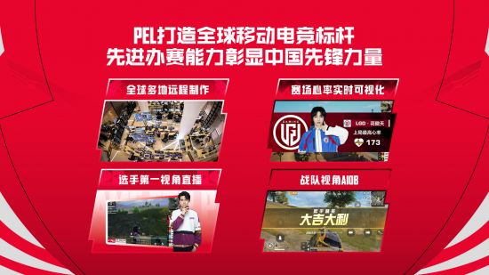 打造更具影响力的“中国制造”品牌 雅迪这样做