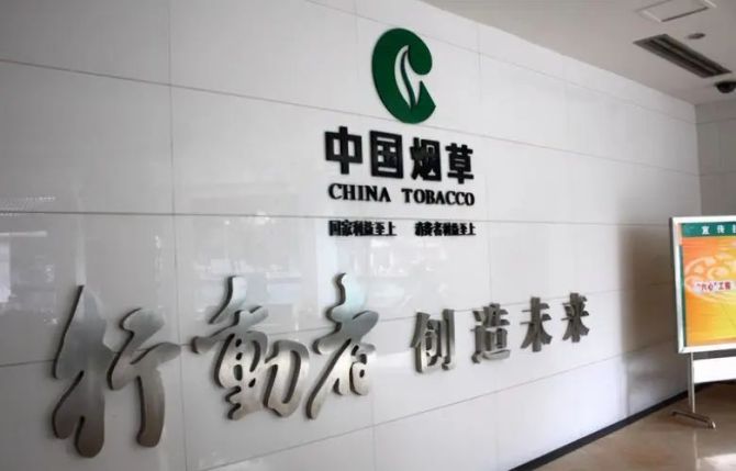 三年亏超7亿欲赴港上市 和府捞面欲争中式面馆第一股