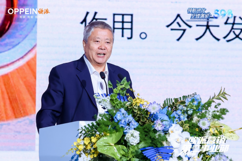 水性科天高聚KT板项目正式投产，核心技术持续领航家居行业革新