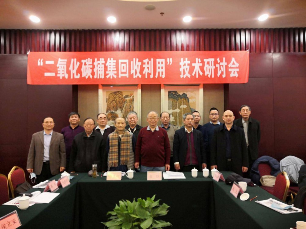 光大环境：培育环保新技术、新应用 助力美丽中国建设