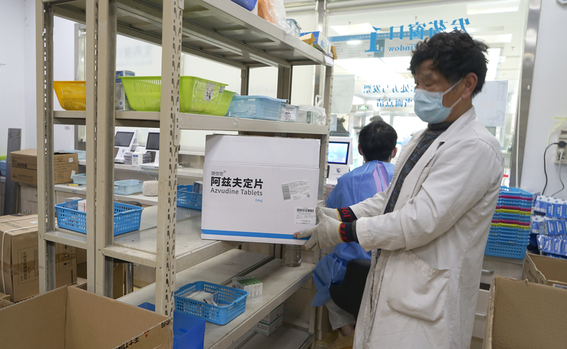 跃赛生物完成超亿元A轮融资 助力临床试验与新管线研发