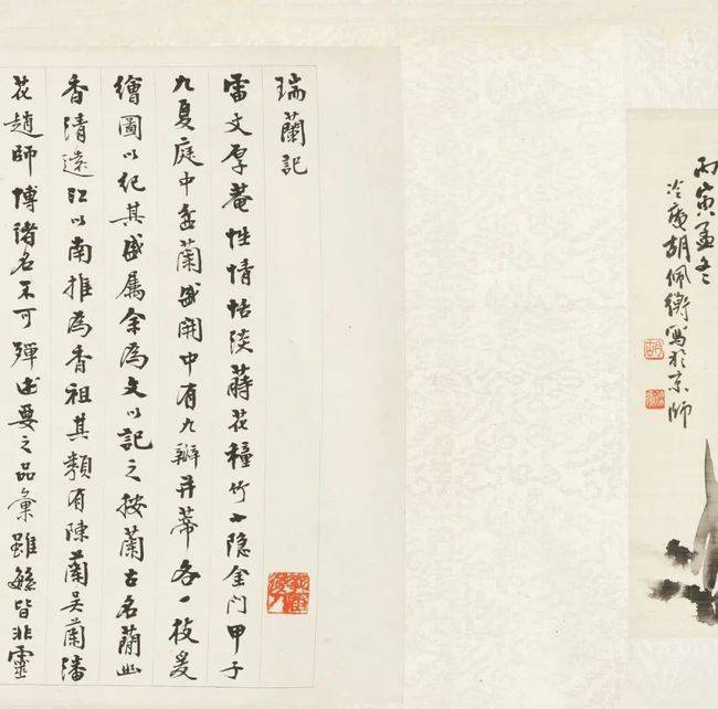 君子之风 文化之韵——习酒携手清华社科院共探君子文化之美