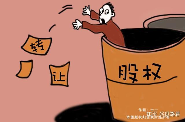 “一周投了3家”！这些股权机构仍在逆势投资