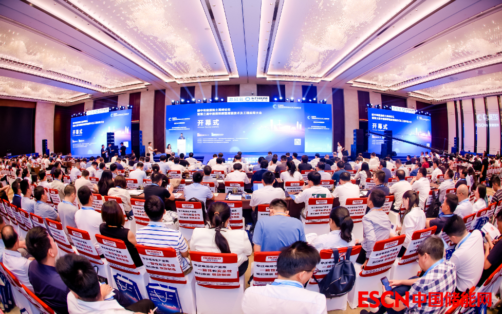 我国首个电动重卡型虚拟电厂建成