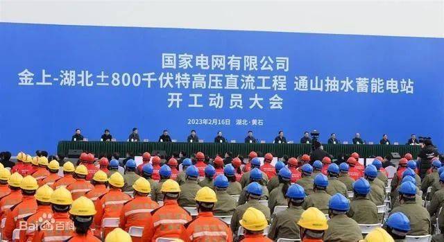 内蒙古新能源装机并网超1亿千瓦