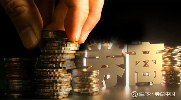 券商私募股权业务“放榜” “龙头”规模超4000亿元 聚焦重点区域及新质生产力