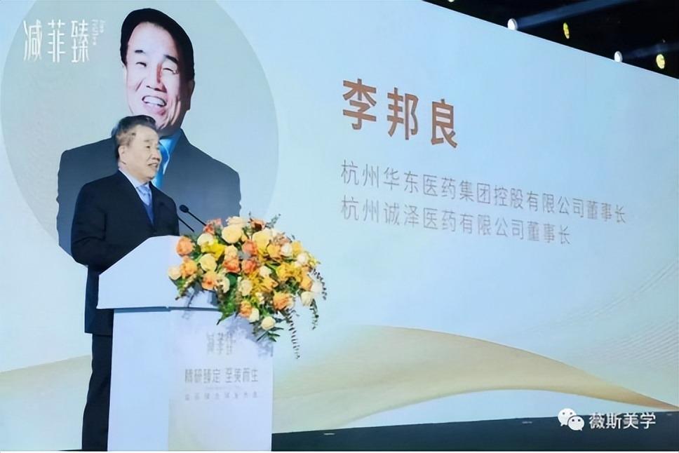 消费赛道回暖 并购交易争春