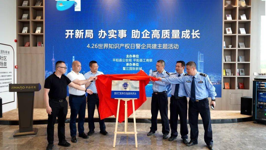 章建华：更好统筹能源高质量发展和高水平安全