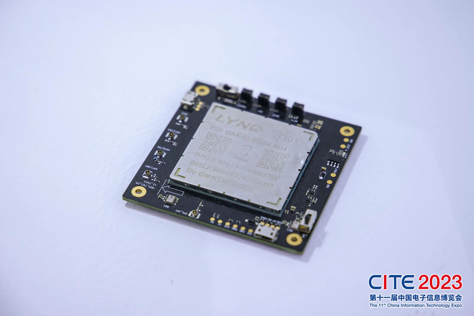 华人传奇创投家徐大麟去世，他曾将星巴克引入中国，还投资中芯国际等