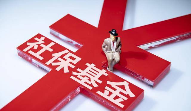 大手笔！广州百亿级基金来了！