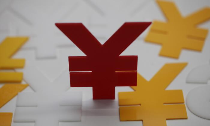 智核生物完成近亿元C+轮融资 深度布局核药领域