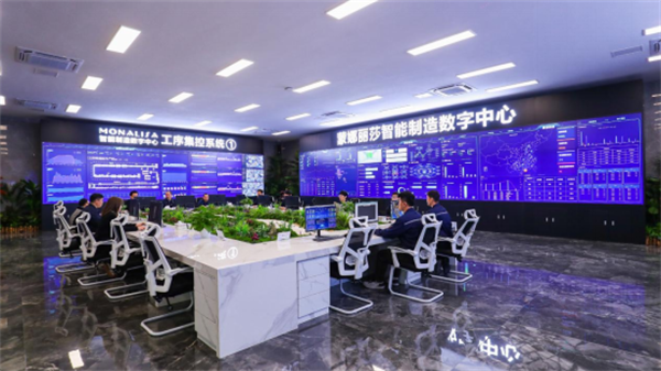 铸造煤炭新质生产力 中国煤科亮相 第二届中国（西安）国际矿业装备与技术展览会