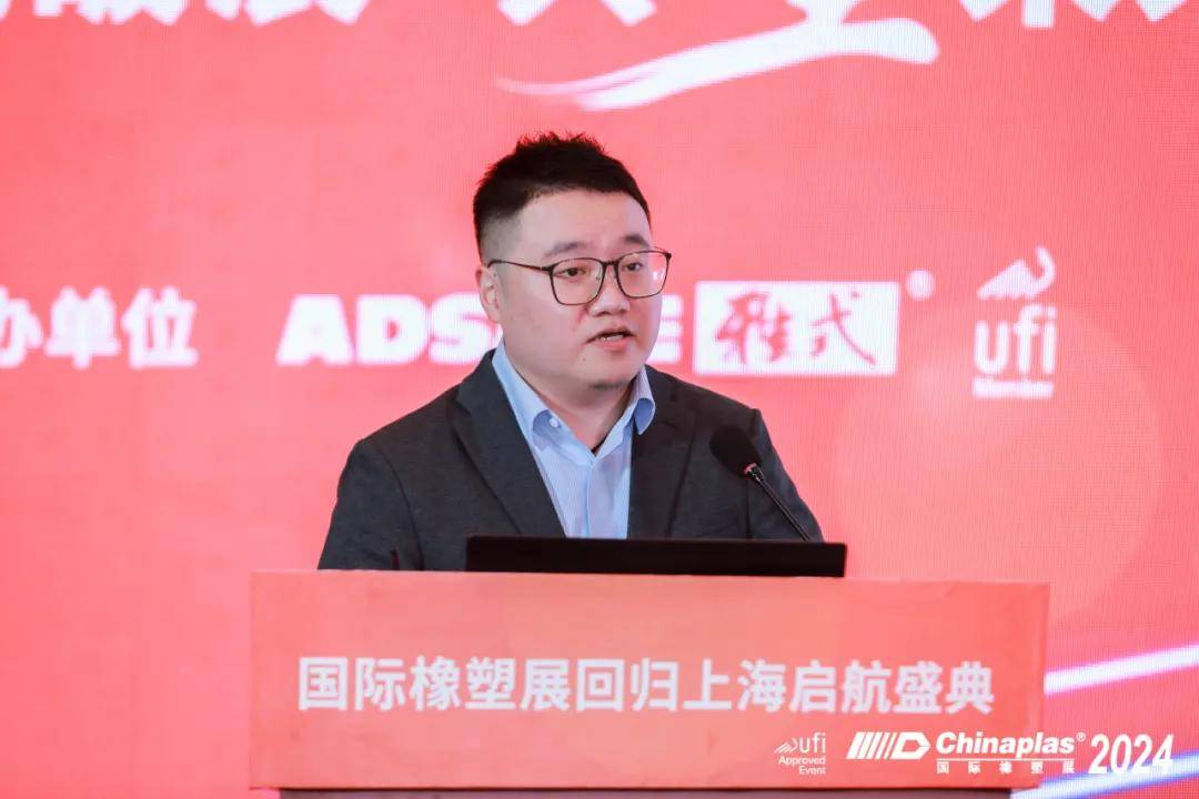 发展储能新质生产力 开创能源转型新格局 第12届储能国际峰会暨展览会开幕