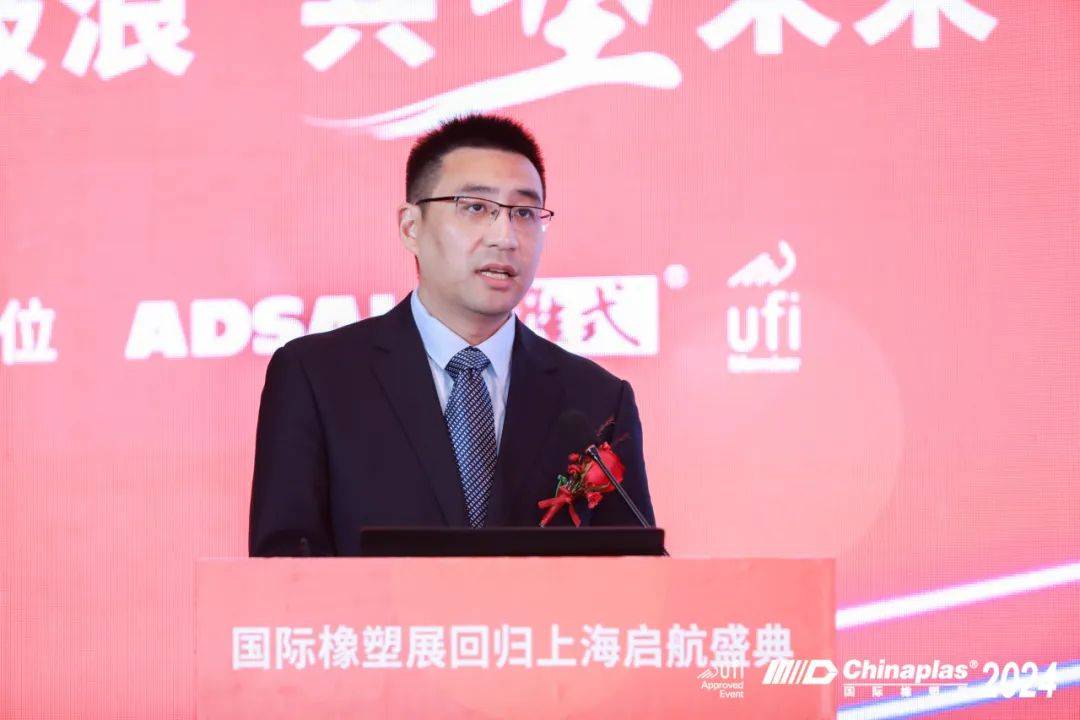 发展储能新质生产力 开创能源转型新格局 第12届储能国际峰会暨展览会开幕