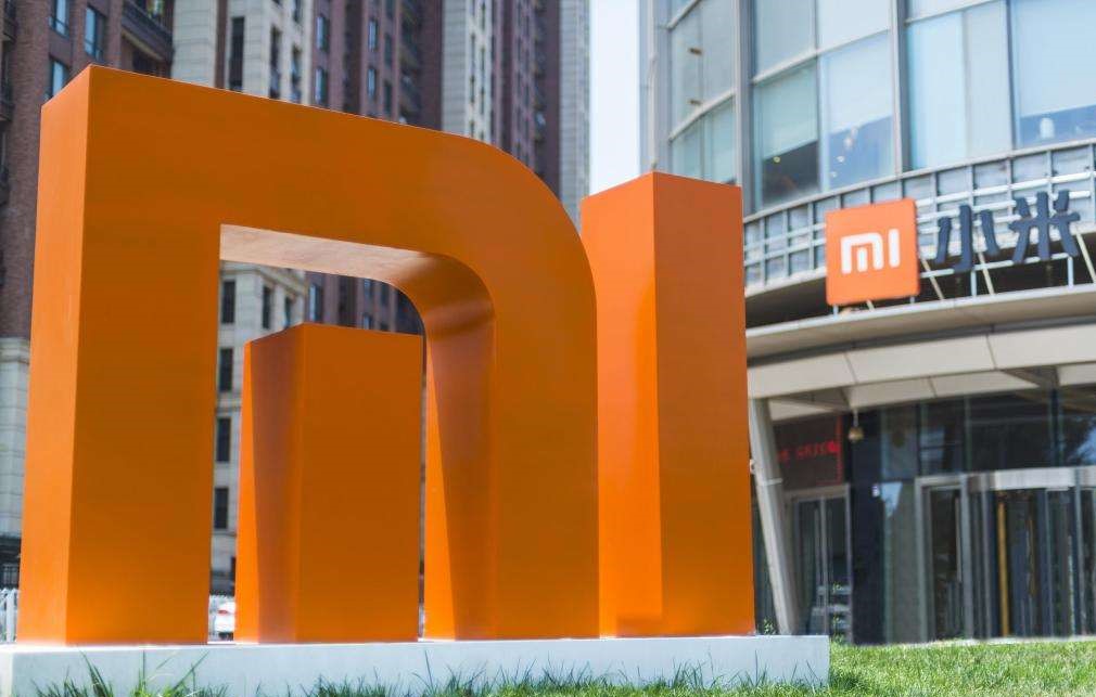 坐拥3亿月活用户,喜马拉雅冲刺港股IPO