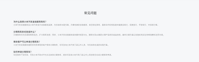 3.71%！新发放个人住房贷款利率首次低于企业贷款利率