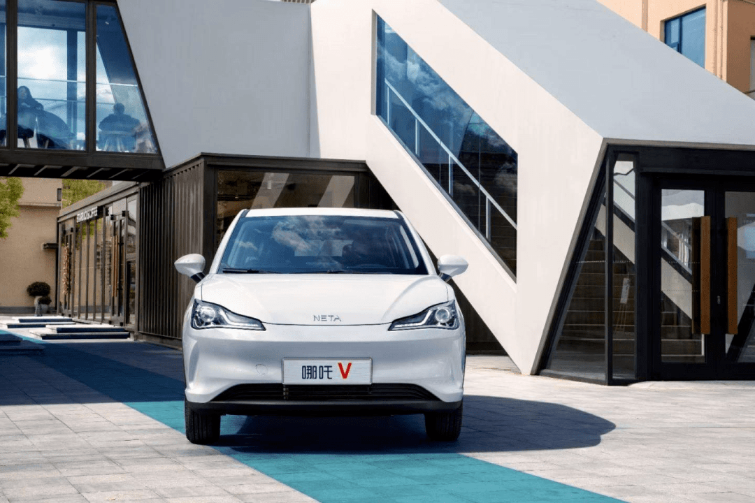 地方国资出手！哪吒汽车母公司获至少50亿元投资，支持尽快实现IPO