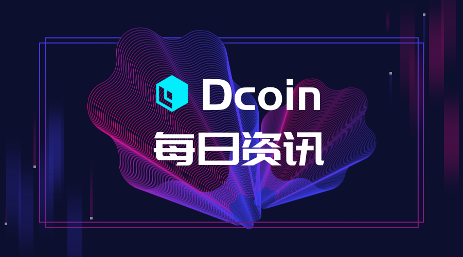 北美物流创业公司UniUni完成5000万美元C轮融资