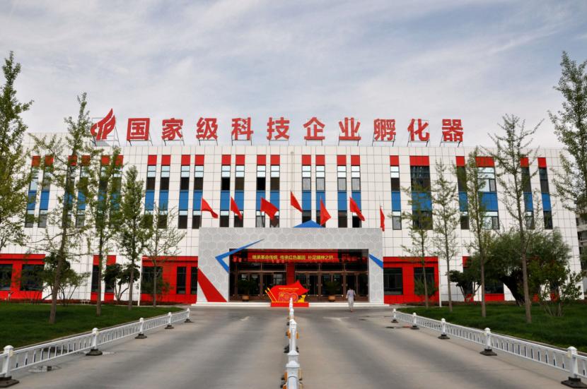 北京率先布局23家标杆孵化器，硬科技创业企业迎发展机遇