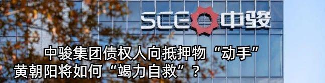 市场热议！曾经很火的PE，如今亏本退场