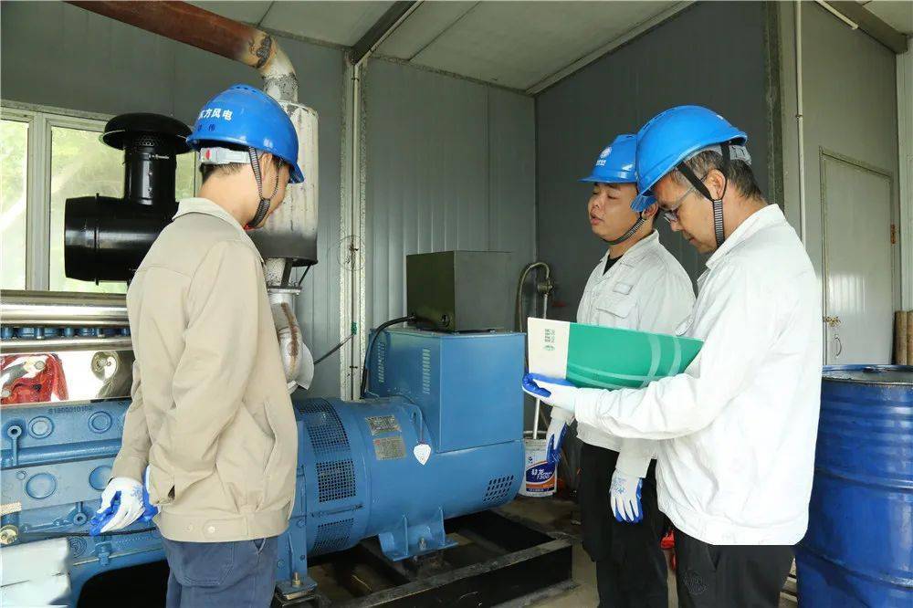 “获得电力”服务水平持续提升