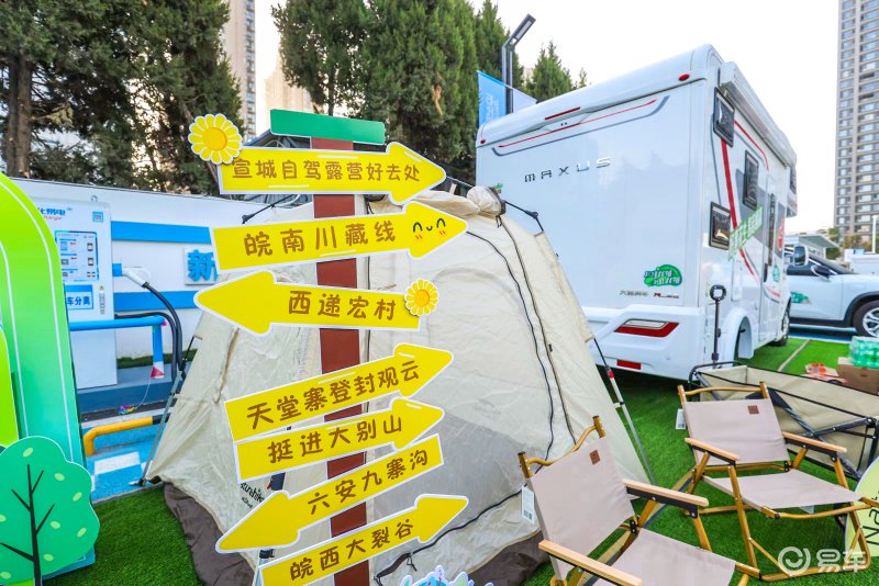 中国石化启动2024年公众开放日活动 100余家企业在百座城市开门迎客吸引万名公众参加