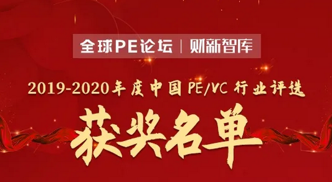 重要召集！@创投机构&创业企业，证券时报“寻找创投金鹰 发现企业新苗”计划火热报名中，请速来自荐！