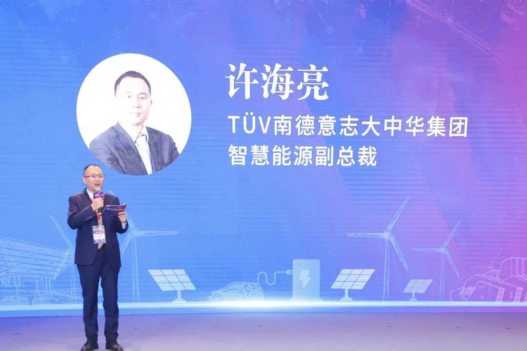 海博思创张剑辉：单体储能电站正在从百MWh迈向GWh时代 AI技术全方位守护电站安全