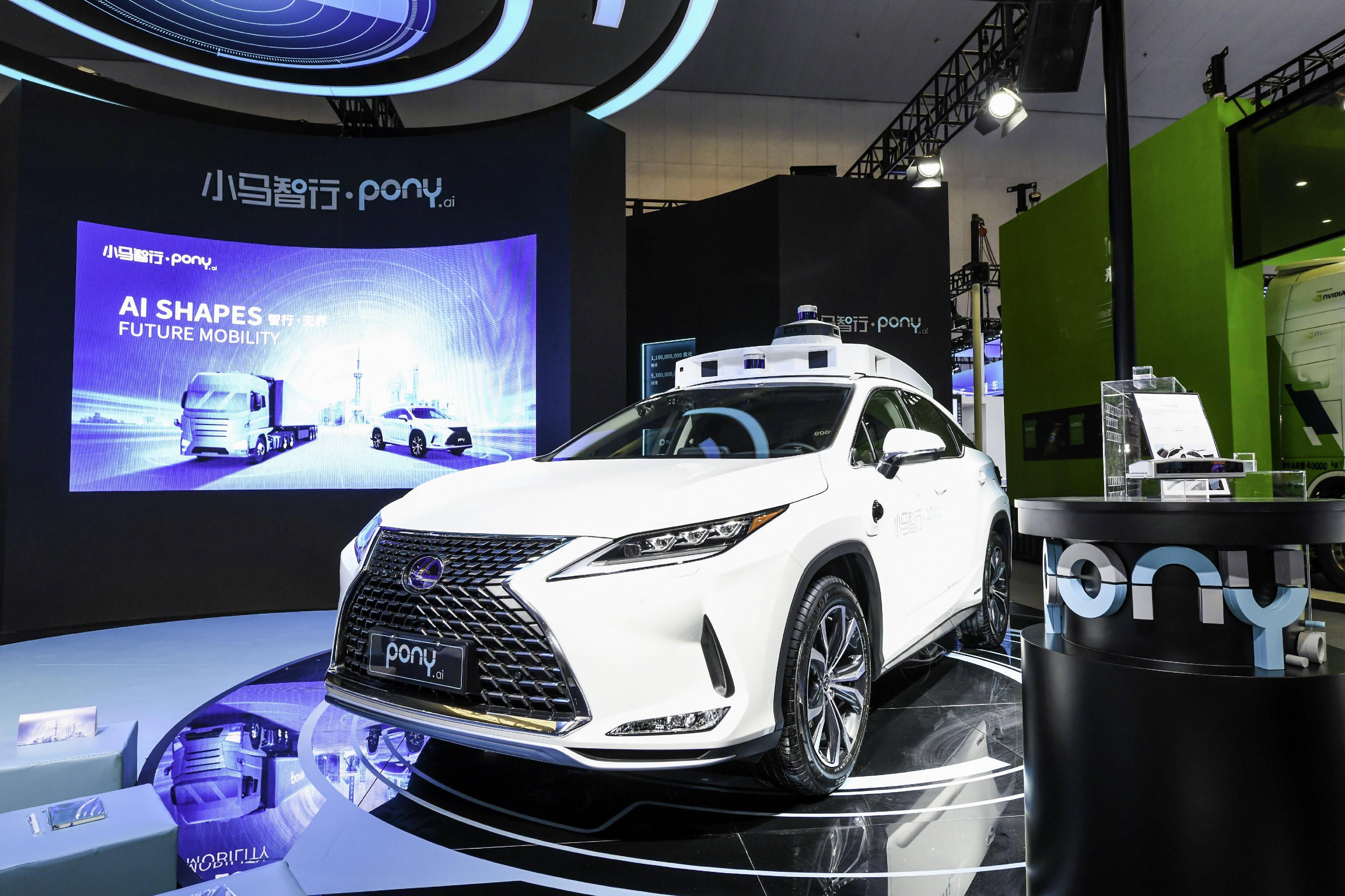 历经9轮融资,自动驾驶独角兽小马智行将赴美IPO