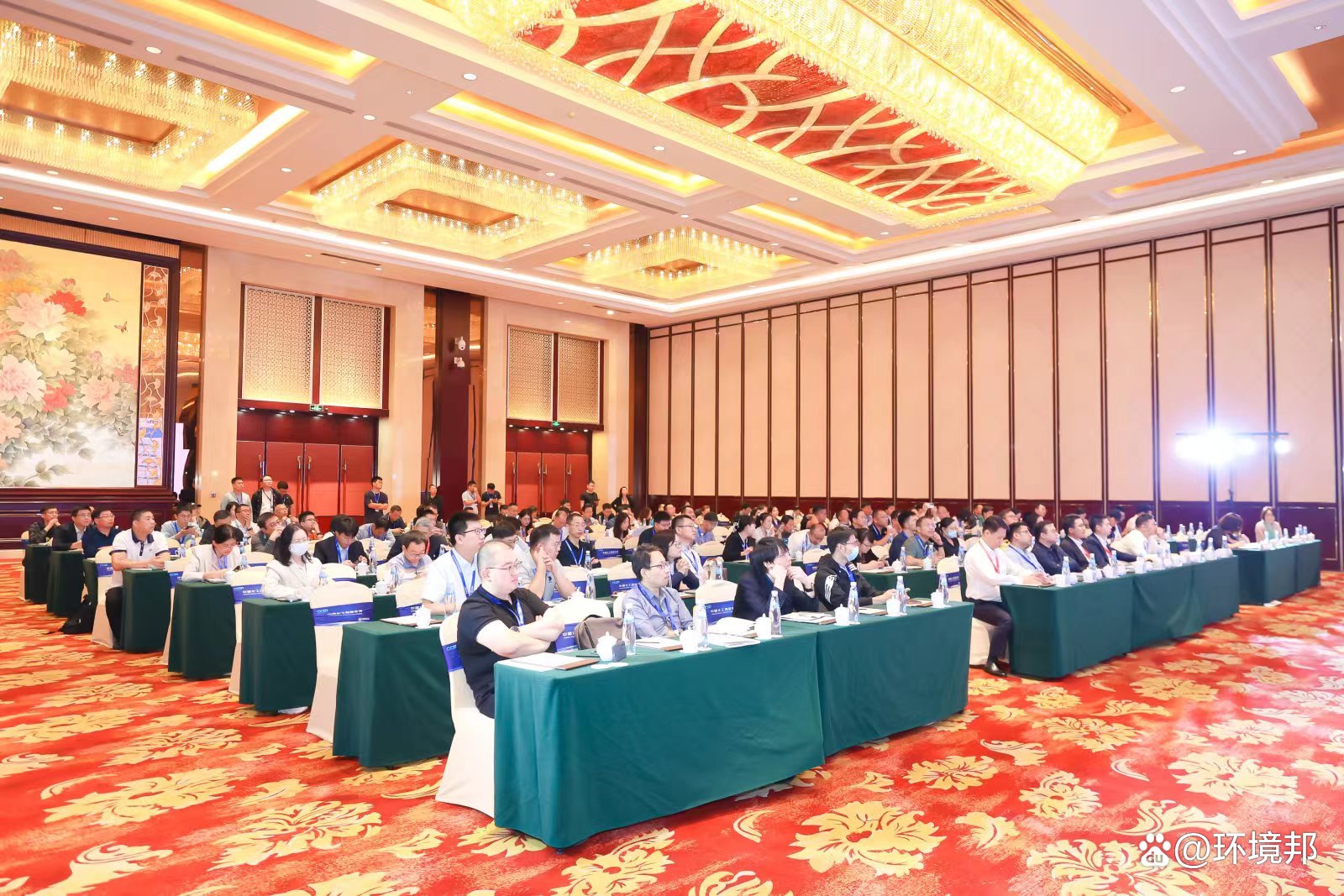 “2024年新污染物环境健康风险防控与预警治理大会”在合肥举行