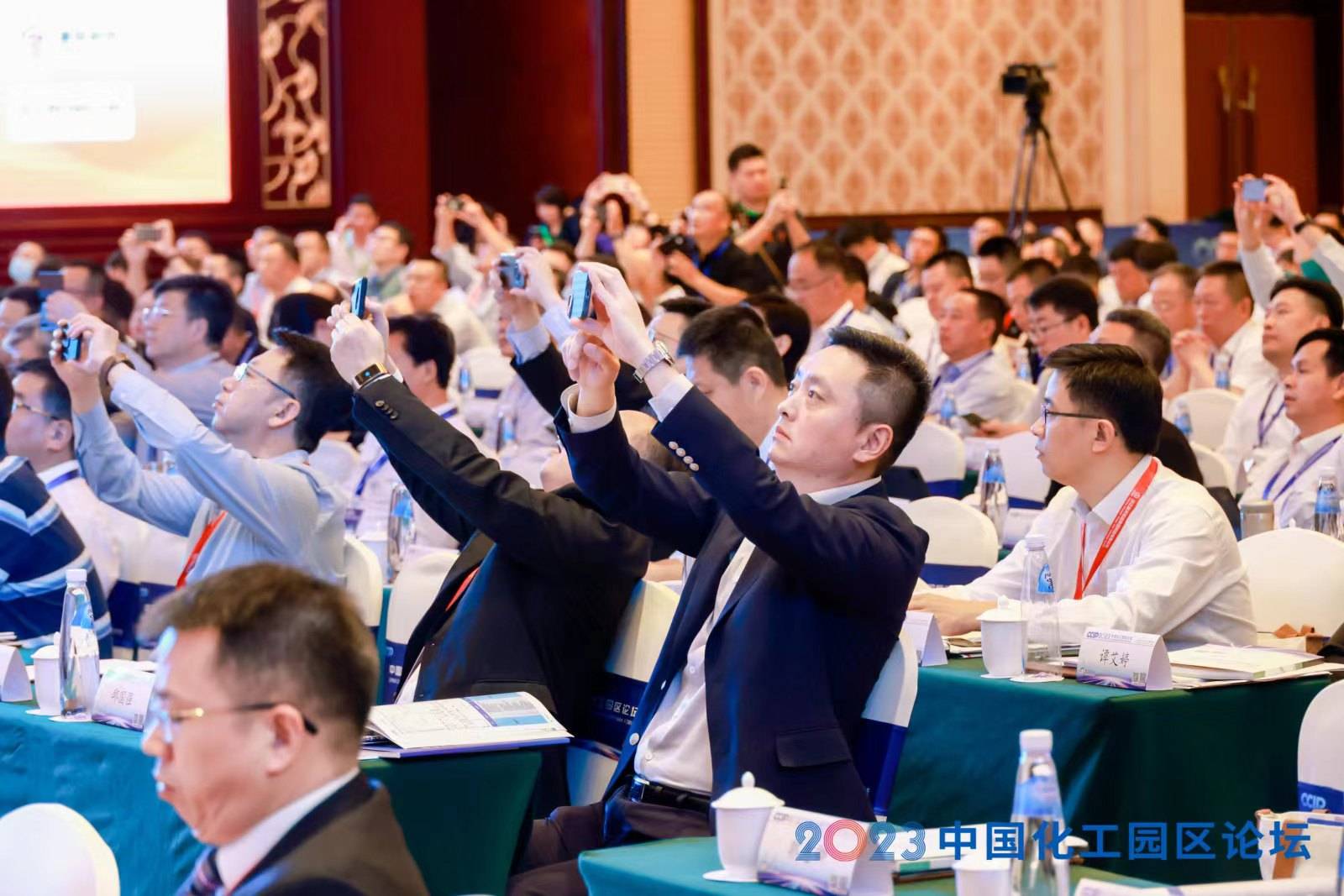 “2024年新污染物环境健康风险防控与预警治理大会”在合肥举行