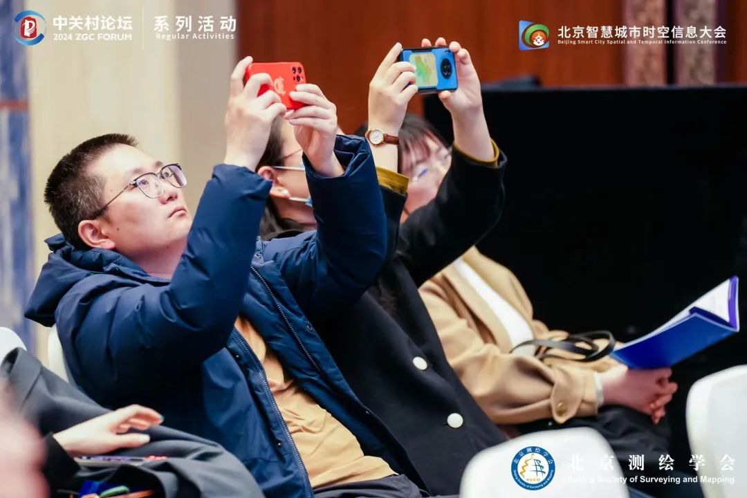 2024中关村论坛年会中国北欧可持续发展与创新论坛成功举办