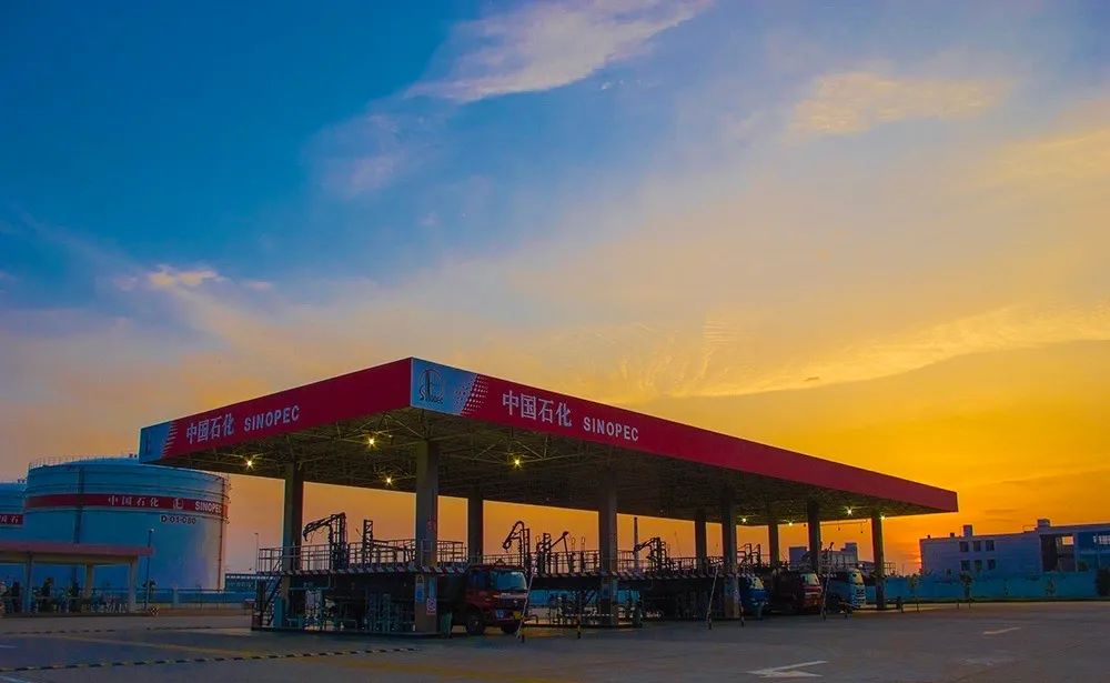 中国石化一季度净利润187亿元 实现高质量开局