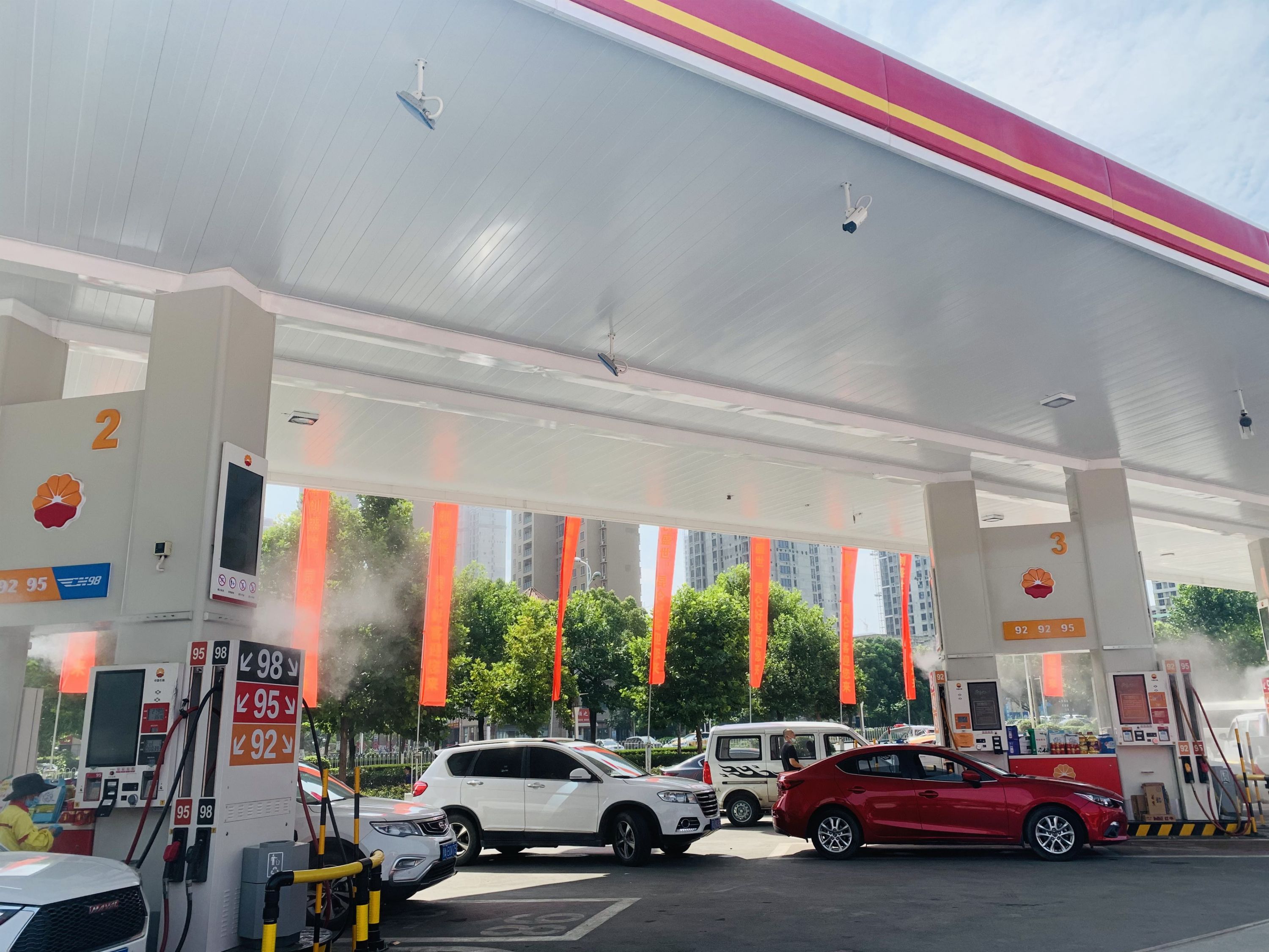 中国石油加油站管理系统3.0全新上线