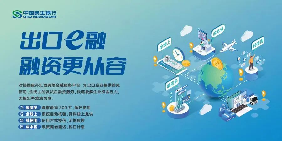 深圳国资联手深创投，出手15亿投向合成生物产业