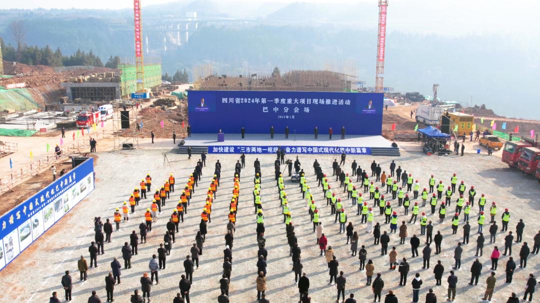 中国石油2024年第一季度实现高质量“开门红”