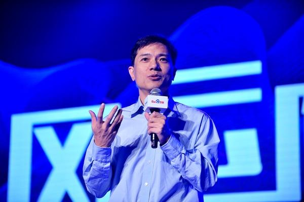 国雄资本董事长姚尚坤：将在两年内投资10亿元 增加云计算和人工智能布局