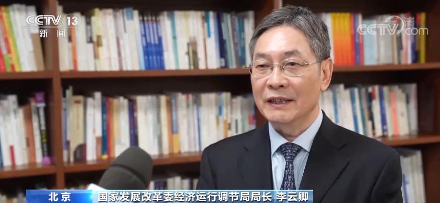 国家能源局：四个方面做好今年迎峰度夏工作