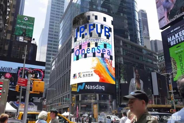 “沙特企业来港上市指日可待”！中东中国“双向奔赴”继续升温！