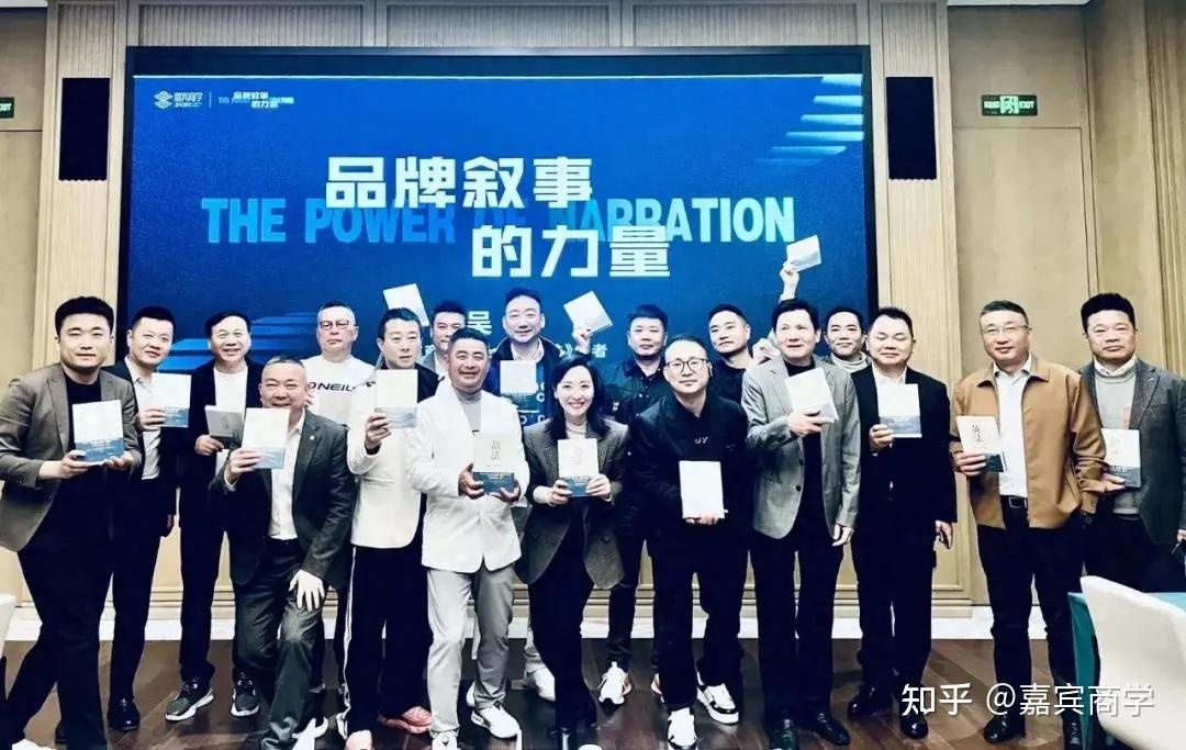 正泰集团南存辉：品牌是企业核心竞争力的体现