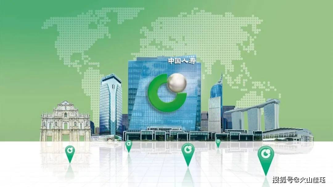 总规模100亿！中国人寿集团设立行业首只银发产业基金