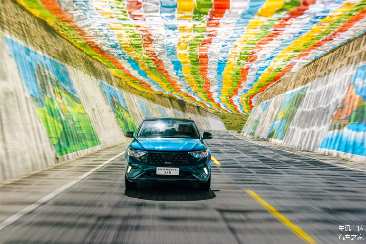 创建美好“家生活·车生态” 中石化易捷在沪发布系列新品